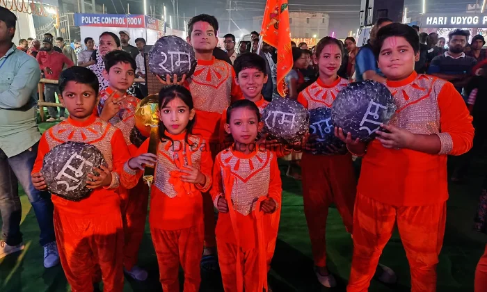 Faster Roller Dance Academy